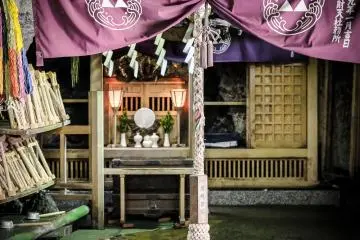 The main shrine