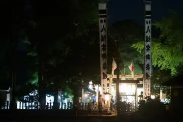 Noune's Hachiman Shrine as the festival begins