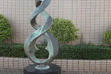 Outside the Hakusan City Museum
