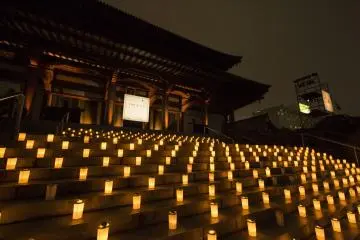 Candle Night at Zojoji 2026