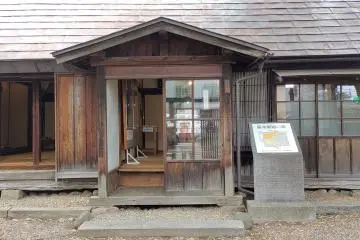 The entrance of the house