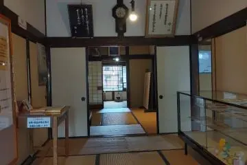 The main entrance