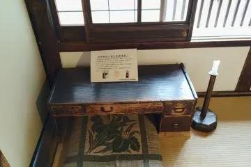 Takuboku's writing desk