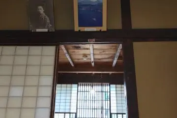 The safe room above his writing room