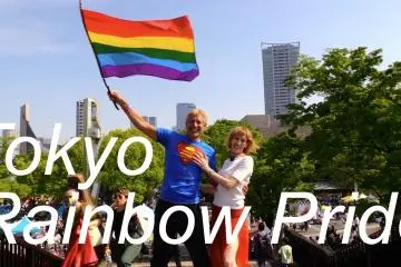 Tokyo Rainbow Pride Festival Parade