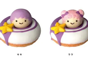 Floresta Nature Donuts Meets Sanrio