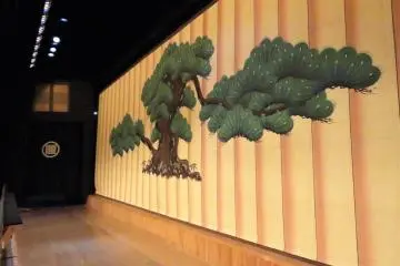 "The night passes, the priest awakens, the sisters are nowhere to be found: only the sound of the pine tree buffeted by the wind."  Matsukaze is the story of a travelling priest who visits the Bay across from Awaji and comes across a single pine tree standing on the beach.