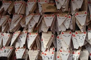 Fox-shaped ema boards.