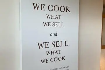 Trust a restaurant that sells what they cook and cooks what they sell to serve great food.