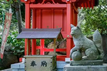 Inari shrine
