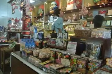 Gallery image