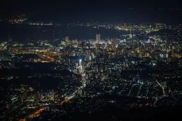 Kokura viewed from Mt. Sarakura
