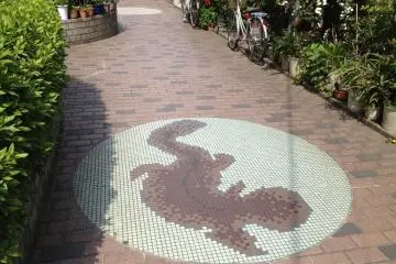 Osanshouo / Giant salamander