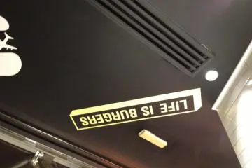 Interior decor