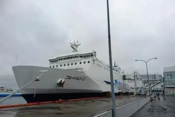Tsugaru Kaikyo Ferry