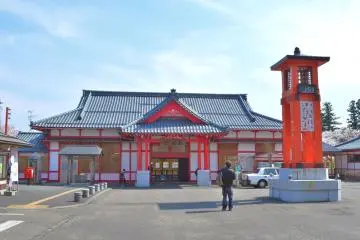 Public Domain