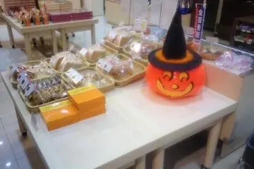 Halloween inspired treats