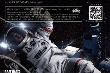 Discover. Tokyo