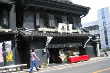Kurazukuri Street with its old fire-proof warehouse-style buildings
