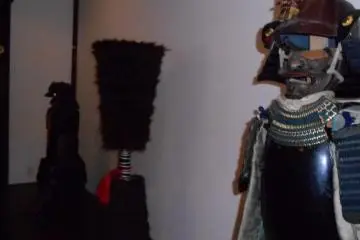 Exhibit: Yoroi and Kabuto (typical samurai armor and helmet)