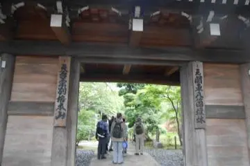 Another gate of Naka-in Temple