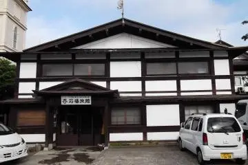 Gallery image