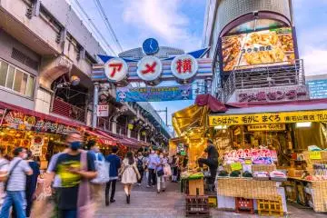 Busy shoppers on Ameyoko Shopping Street