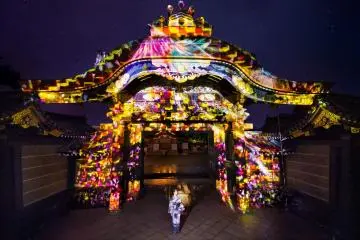 NAKED Flowers at Nijo Castle 2022