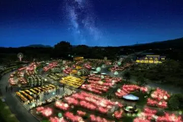 Moonlight Rose Garden 2026-2027