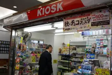 Sebuah minimarket yang menjual semua kebutuhan dasar Anda