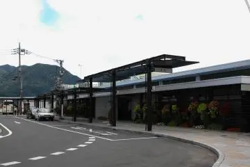 Stasiun Nakanojo