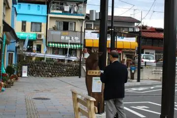 Pemberhentian bus menuju Onsen Sawatari 