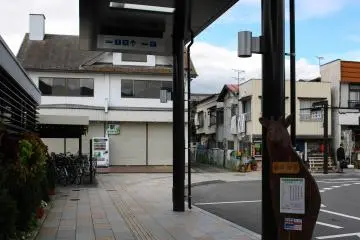 Pemberhentian bus menuju Onsen Shima 