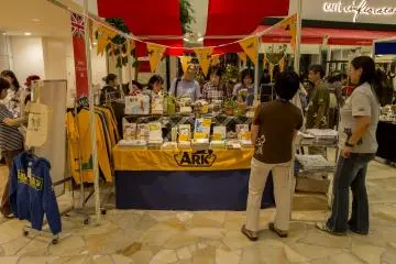 ARK also had a presence at the fair