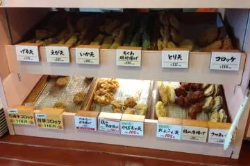 <p>Choose tempura</p>