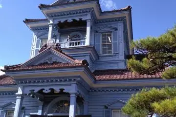 Former Cop Station  