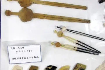 Gallery image