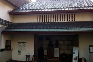 Gallery image