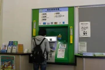 매표소