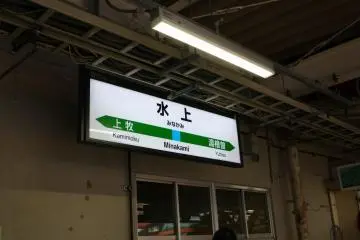 영어로 된 표지판