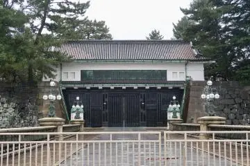 Main Gate