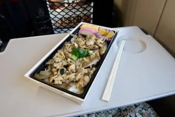 Shinkansen Bento