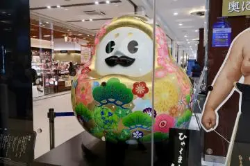 Hyakuman-san: Ishikawa's prefecture mascot