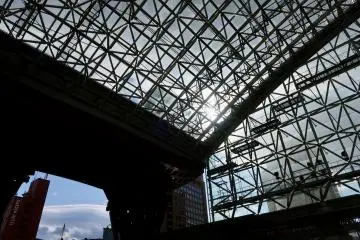 Motenashi Dome