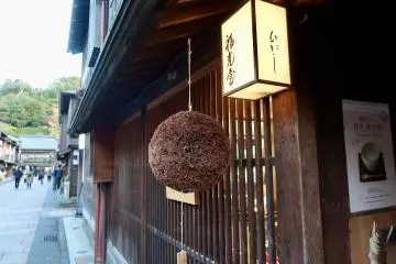 Repurposed sake brewery