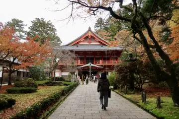Kondo Keo-den