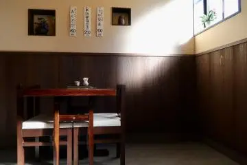 Inviting interior