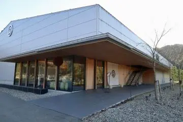 Noguchi Naohiko Sake Institute