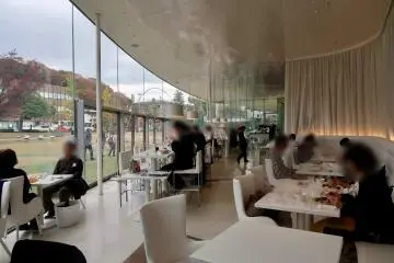 Modern dining