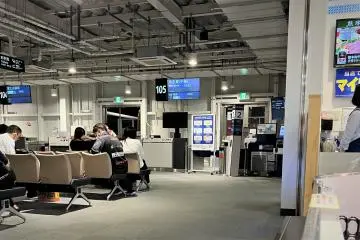 Gate 105 is very close to the lounge and souvenir shops